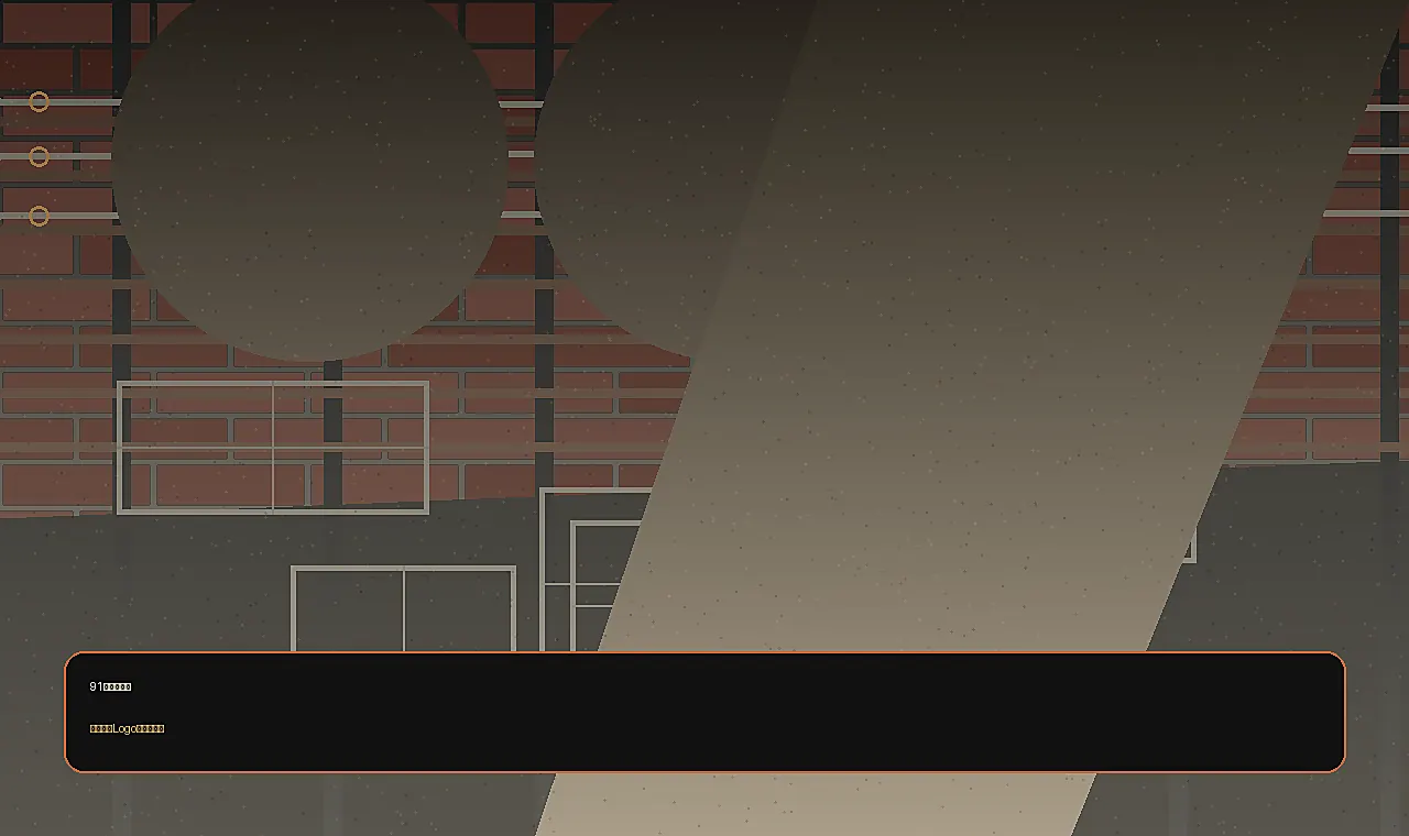 91网 91网商务合作